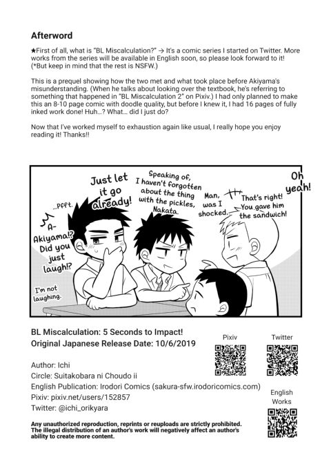 BL Miscalculation: 5 Seconds to Impact! Chapter 1 page 17