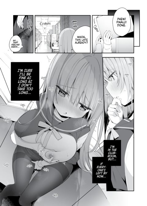 Cheating Sex with a Younger Guy 2 Chapter 1 page 4