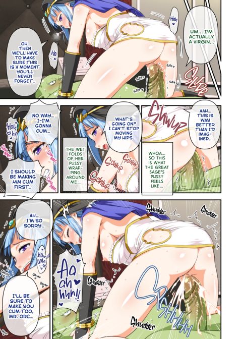 The Best Little Whorehouse in Another World Chapter 1 page 8