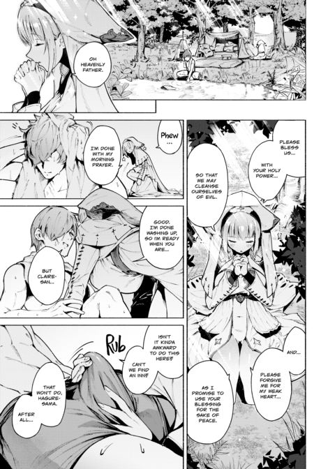 Sex Spree Saga 2: Interspecies Mating Chapter 1 page 122