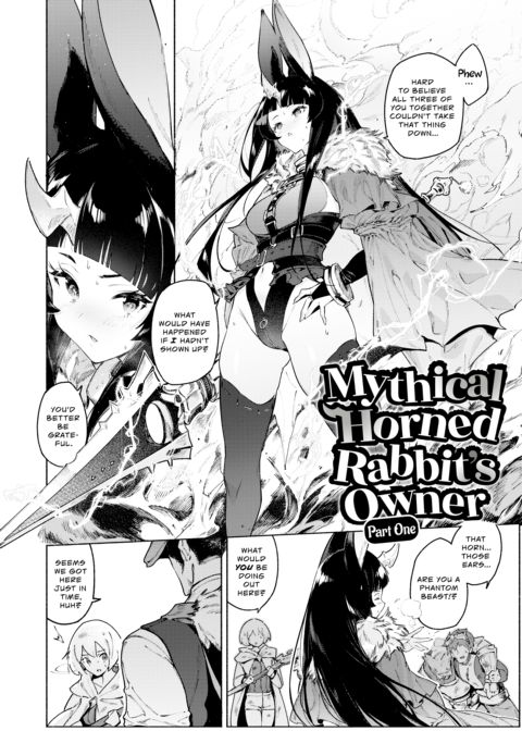 Sex Spree Saga 2: Interspecies Mating Chapter 1 page 89