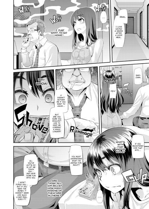 Metamorphosis: Hard Edition Chapter 1 page 37