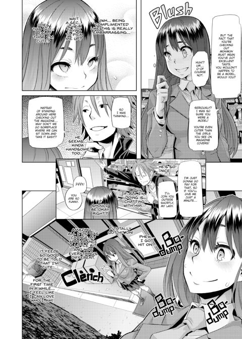Metamorphosis: Hard Edition Chapter 1 page 11