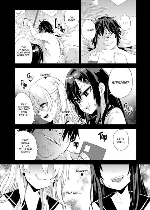 Victim Girls: Hypnosis Rules! Chapter 1 page 40