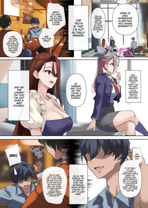 The Virgin Tutor and the Wealthy Whore Chapter 1 page 31