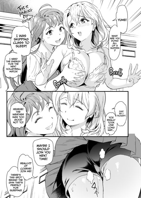 I'm Not Your Idol! 2 - School Idol Punishment Chapter 1 page 50