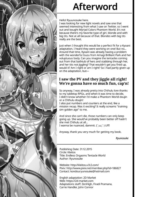 Endless Orgasm Tentacle World Chapter 1 page 17
