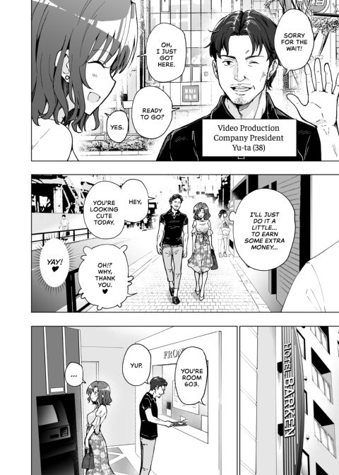 Sugar Baby Diaries 2: The College Babe - Part Two Chapter 1 page 11