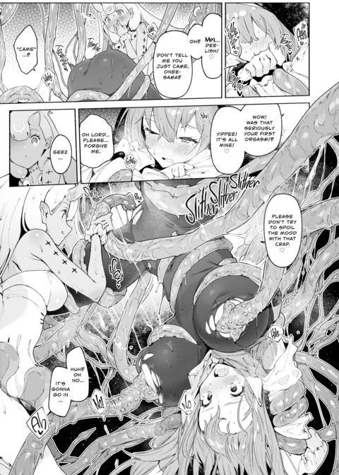Sex Spree Saga 2: Interspecies Mating Chapter 1 page 74