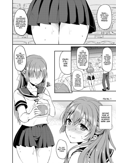 The Little Princess' Love Affair Chapter 1 page 3