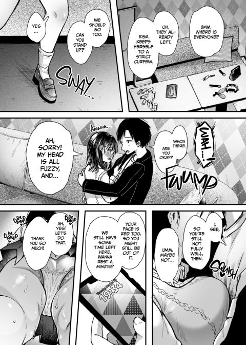 Don't Cheat, Practice Sex Chapter 1 page 21