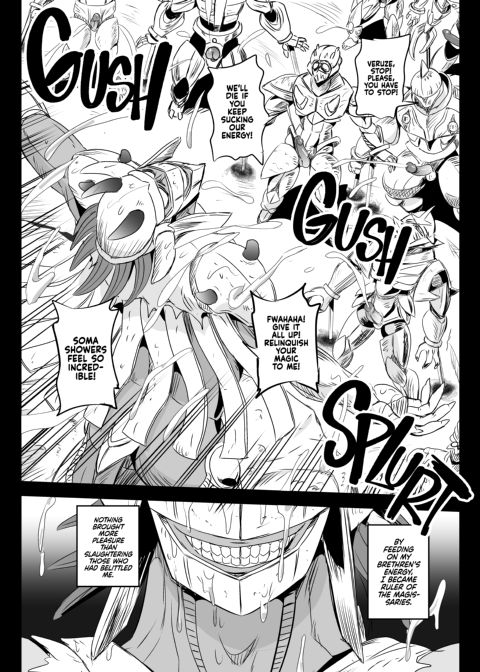 Magical Girl Semen Training System - Episode 7 Chapter 1 page 3