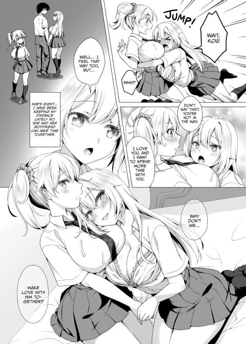 Girlfriend of My Dreams - Threesome With Her Sister Chapter 1 page 14