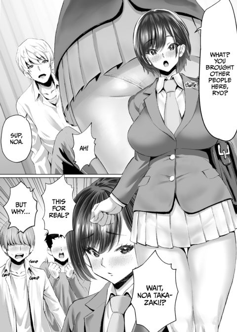 In and Out of Love Chapter 1 page 16