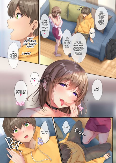 Life with the Succubi Chapter 1 page 5