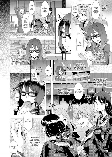 Metamorphosis: Hard Edition Chapter 1 page 5