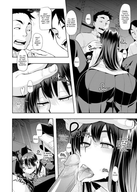 Metamorphosis: Hard Edition Chapter 1 page 60