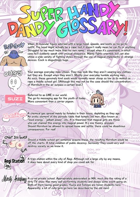 Magical Toilet Girl Yuusha Chapter 1 page 3