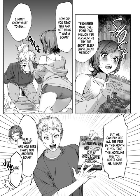 Under Contract Chapter 1 page 4