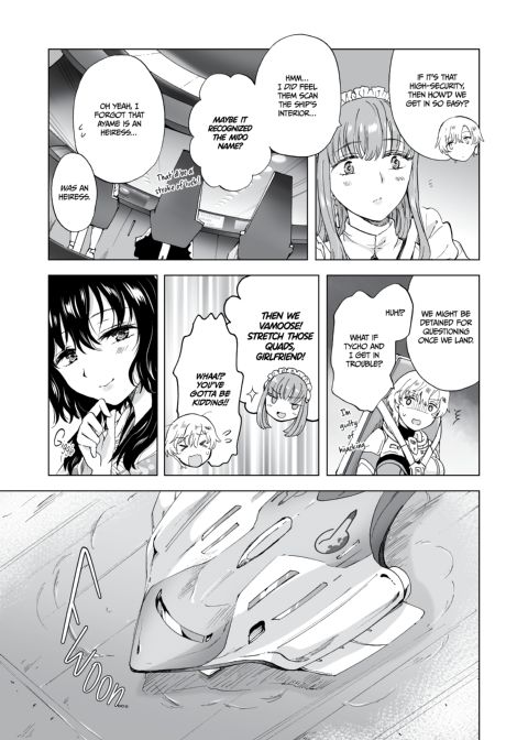 Dream-Colored Replica - Part 3: An A.I.'s Eternal Devotion Chapter 1 page 10