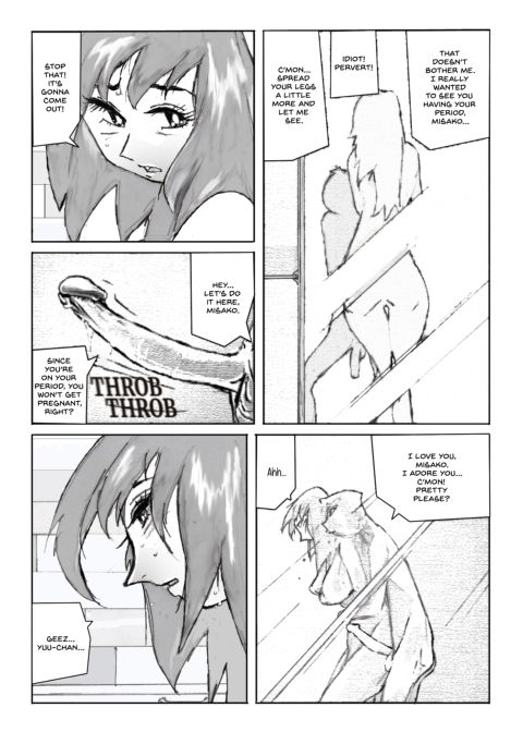 Flavor of Duck: Misako 3 Chapter 1 page 43