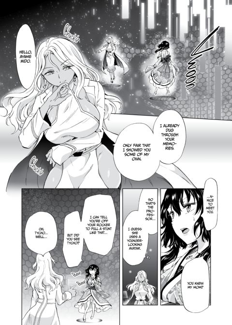 Dream-Colored Replica - Part 3: An A.I.'s Eternal Devotion Chapter 1 page 35
