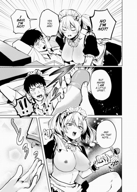 Bonus Lotion Chapter 1 page 11
