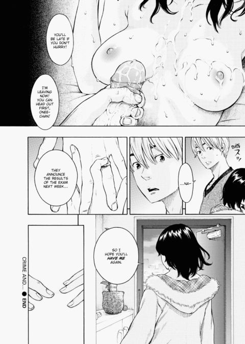 After School Vanilla Chapter 1 page 201