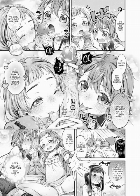Independent Research Chapter 1 page 9