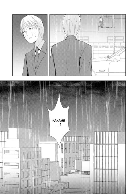 Kaname 9 Chapter 1 page 18