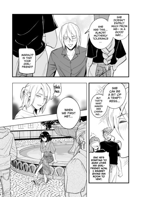 Mariko and Nijiro 3 Chapter 1 page 20