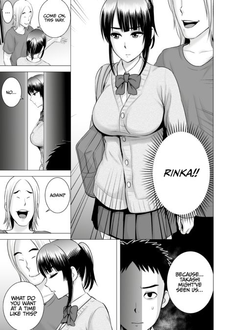 Closet 2 - The Conclusion Chapter 1 page 16