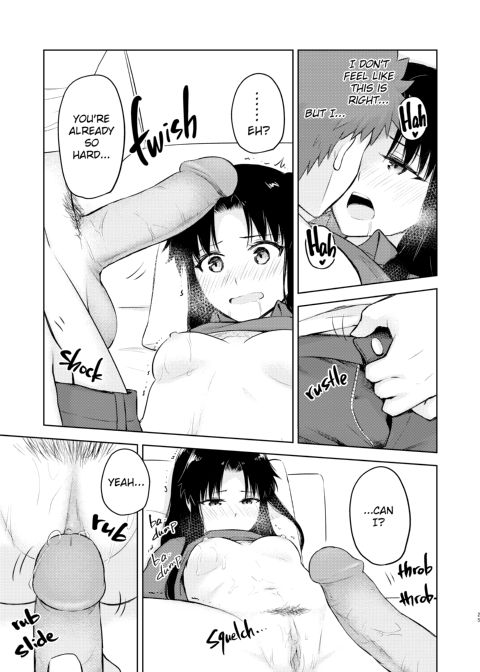 Second Semester Chapter 1 page 23