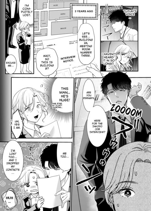 I'm in Love with Mr. Hanabusa's Mouth Vol.1 Chapter 1 page 9