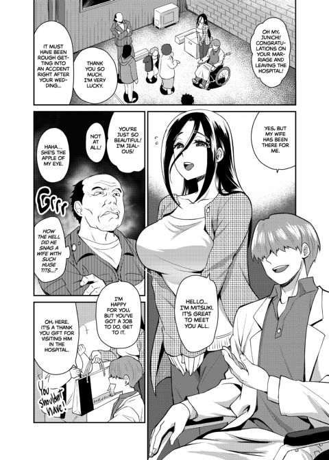 My Cheating Caretaker Wife Chapter 1 page 4