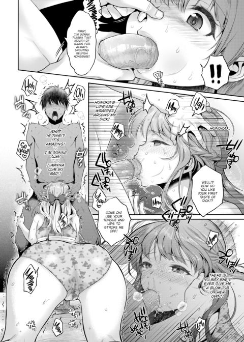 Devilish Girlfriend Chapter 1 page 4