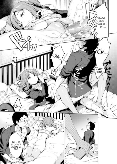 Megu-chan 3-Step Application Chapter 1 page 9