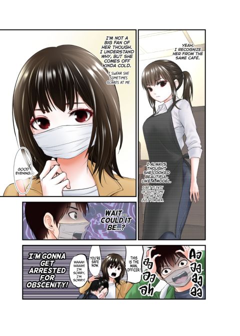 Girls Unmasked Chapter 1 page 22