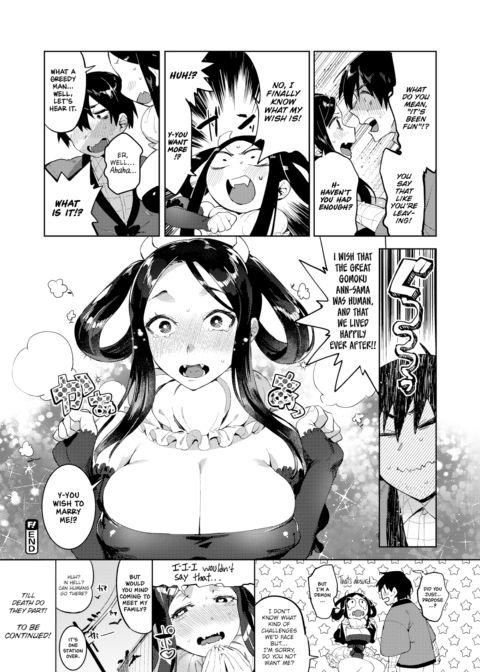 Doing it with Ann the Demon Chapter 1 page 26