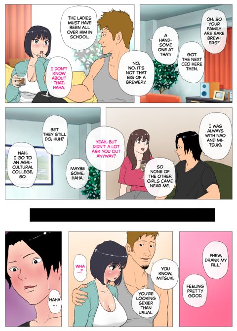 NTR Share House 2 Chapter 1 page 3