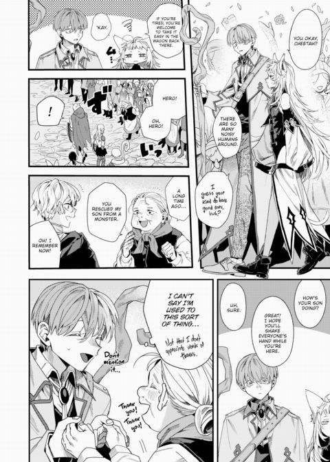 The Outcast of the Hero's Party Chapter 1 page 4