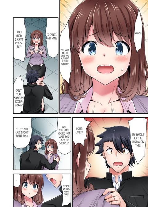 Cowgirl's Riding-Position Makes Me Cum Vol. 18 Chapter 1 page 32