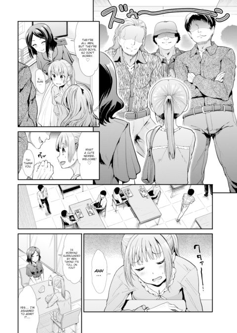 Social Drinking Chapter 1 page 2