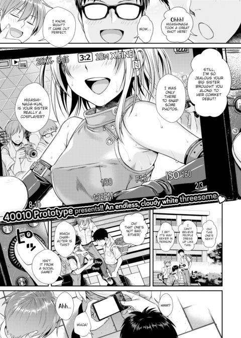 Yui Shizuku Chapter 1 page 1
