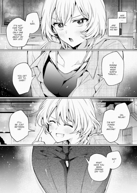 Never Fantasize About What Your Coworker Sounds Like in Bed Chapter 1 page 11