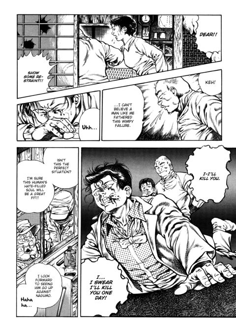 Urotsukidoji: Legend of the Overfiend - Volume 3 Chapter 1 page 183