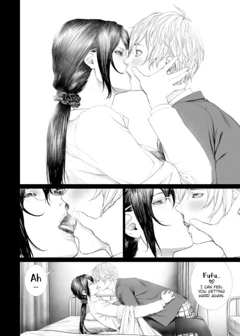 Seduction Chapter 1 page 14