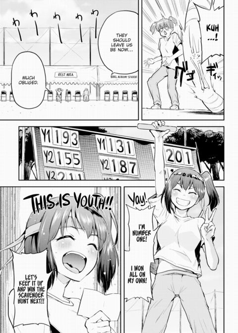 Honomi Break! Ep. 48 Chapter 1 page 3