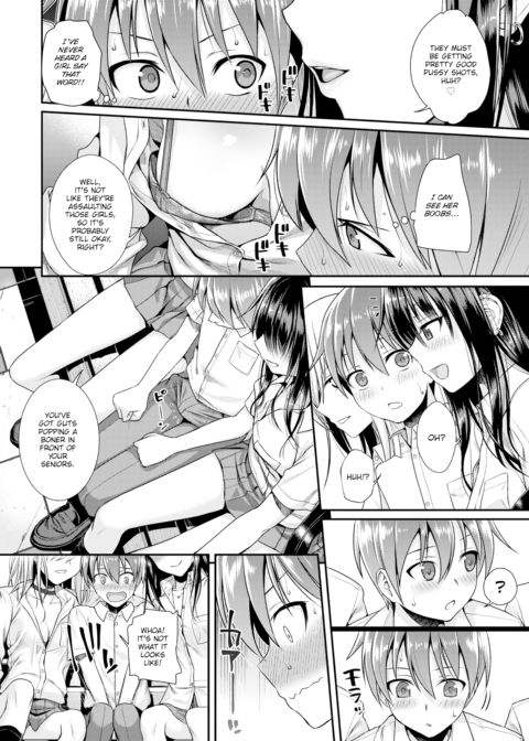 Yui Shizuku Chapter 1 page 6