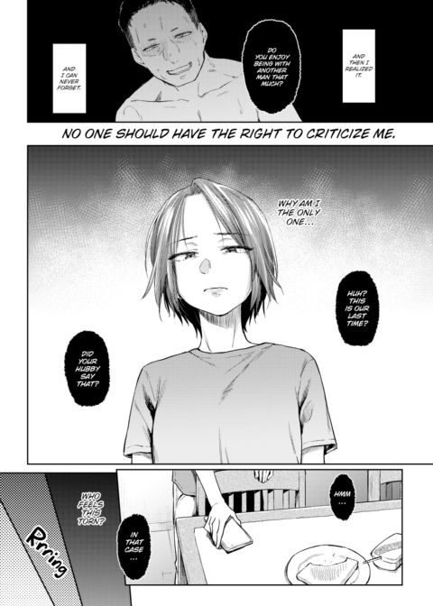 Dolls #3 Chapter 1 page 6